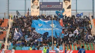 استقبال کم هواداران استقلال و کیفیت چمن در حد افتضاح