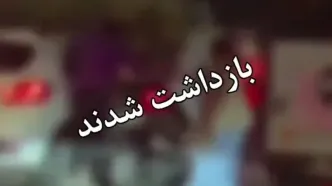 فیلم زمین‌گیر شدن سرکرده اوباش محله پیروزی در عملیات ویژه پلیس
