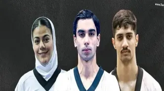 برنامه مبارزات سه تکواندوکار ایران در روز نخست