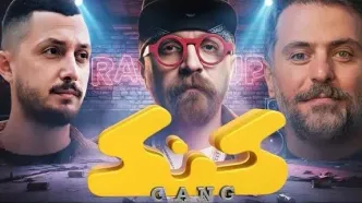 ذوق زدگی امیرحسین فتحی از اجرای محمدرضا شایع در کنگ/ ویدئو