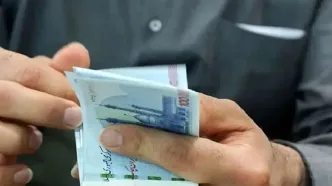 فوری: واریز سود نجومی سهام عدالت متوفیان به حساب وراث آغاز شد!