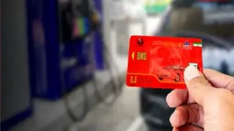 رانندگان بخوانند/ چند لیتر از سهمیه بنزین به کارت بانکی منتقل می‌شود؟