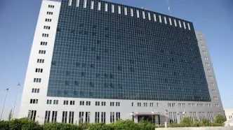 آغاز برگزاری چهاردهمین اجلاس شورای حکام مرکز منطقه‌ای مدیریت آب شهری در تهران