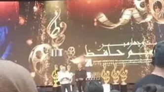 شعر خوانی رضا فیاضی و بیوک میرزایی در جشن حافظ