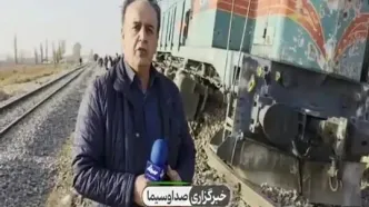 فیلم خارج شدن قطار از ریل در ایستگاه هشتگرد