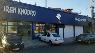 فروش فوری ایران‌خودرو بازار را تکان داد ! | هایما بخرید و 770 میلیون سود کنید + لینک