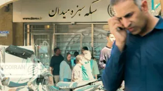 قیمت دلار امروز سه شنبه 9دی/ دلار افزایشی شد + جدول