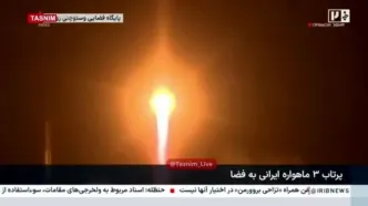 ۳ ماهواره ایرانی از پایگاه وستوچنی روسیه به فضا پرتاب شد + ویدیو