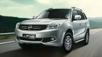 شرایط فروش سه مدل هایما با تحویل فوری اعلام شد