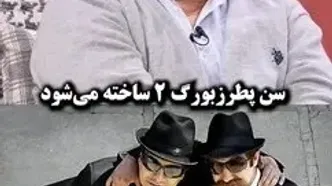 پیمان قاسم‌خانی خبر داد: سن‌پطرزبورگ ۲ ساخته می‌شود