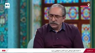 بازیگر ایرانی معروف سینما و تلویزیون با ۱۰۹ فرزند + ویدئو