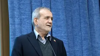 پزشکیان: هرچه در چنته دارم برای کشور و مردم کشورم گذاشته‌ام