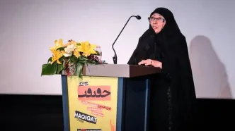 مراسم نکوداشت مهدی مسعودشاهی در سینماحقیقت برگزار شد