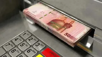 واریز زودهنگام یارانه نقدی آذر خبرساز شد | یارانه نقدی قبل از شب یلدا واریز می‌شود؟