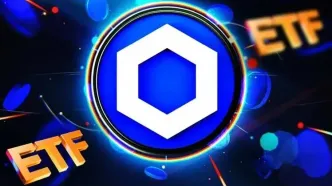 جهش ناگهانی LINK پس از راه‌اندازی ETF؛ هدف ۴۷ دلاری در دسترس است؟