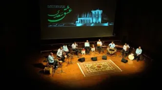 پایان نهمین طرز تازه با روایت سور از «عشق سعدی»