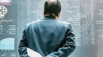 تصمیم بزرگ حذف حجم مبنا