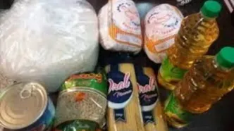 سورپرایز دولت برای شب عید و رمضان