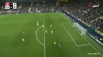 گل دوم بارسلونا به ویارئال+ ویدئو