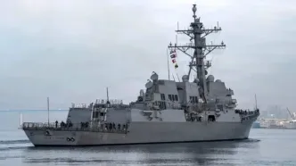 ابزار جدید آمریکا برای مهار موشک‌های ایران