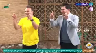 ویدیو| سبک جدید ورزش کردن با کت و شلوار در صداوسیما!