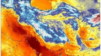 پیش بینی هواشناسی تا جمعه