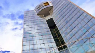 «برج الهیه» بانک آینده به فروش می‌رسد