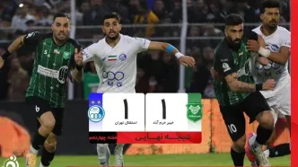 خلاصه بازی خیبر 1 - استقلال 1 + ویدئو