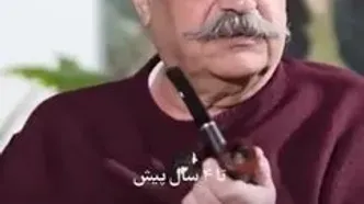 واکنش فرزاد موتمن به گرانی‌های اخیر