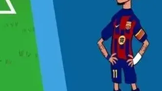 ویدئو: تیم منتخب 2025 فیفا بدون رافینیا