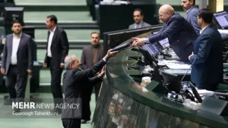 لایحه بودجه ۱۴۰۵ اعلام وصول شد