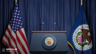 احتمال ۸۹٪ کاهش نرخ بهره؛ آیا فدرال رزرو اقتصاد را تغییر می‌دهد؟