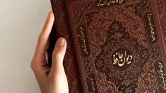 فال حافظ امروز دوشنبه ۲۴ آذر ۱۴۰۴ | حقیقت آشکار می‌شود !