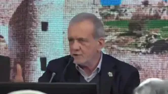 علت افزایش تورم از زبان پزشکیان +فیلم