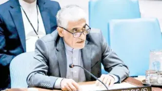 بن‌بست در نیویورک