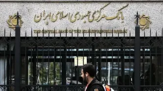 تصمیم جدید بانک مرکزی در پی تداوم اختلال بانکی