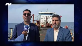 توقیف یک نفتکش خارجی/ تکذیب سهام عدالت یلدایی