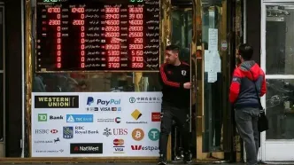 قیمت دلار امروز شنبه 6 دی 1404