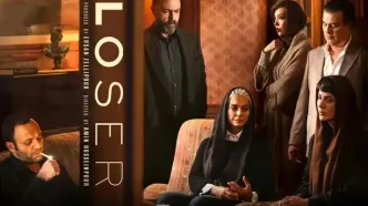 سریال جدیدی از کارگردان سریال «بازنده» در حال ساخت است