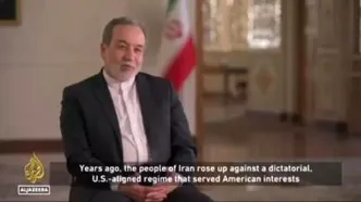 واکنش عراقچی به پیغام ترامپ درباره تغییر رژیم در ایران!