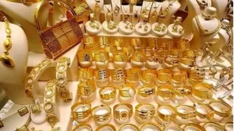 قیمت طلای دست دوم امروز ۲۰ بهمن