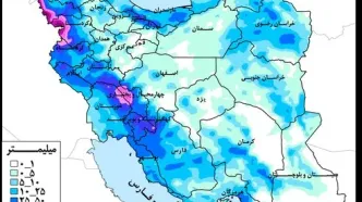 پیش‌بینی بارش‌های گسترده در کشور