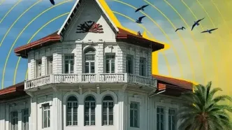 هدیه ویژه ایرانسل به مناسبت روز رشت