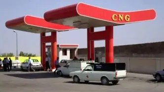 اتفاقی بزرگ در جایگاه‌های سوخت کشور