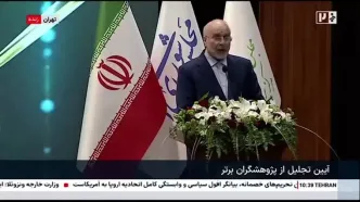 قالیباف: نباید جابجایی صندلی نقش و ماهیت ما را عوض کند/ این خطر بزرگی است