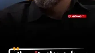 حامد حدادی کاپیتان تیم ملی بسکتبال: ترس از ارتفاع دارم!