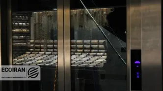 قیمت طلای 18عیار امروز سه شنبه 2دی/ طلا 14میلیونی شد + جدول کامل