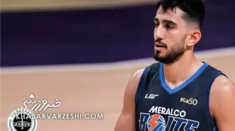 ویدیو| درخشش لژیونر ایرانی با هنرنمایی در فیلیپین!