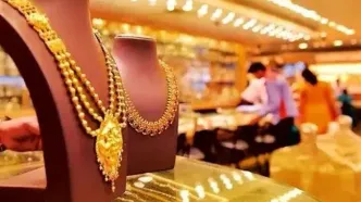 هشدار جدی به تمام خریداران طلا اعلام شد