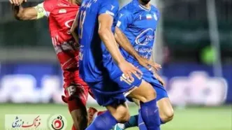 ساعت برگزاری دربی ۱۰۶ تغییر کرد